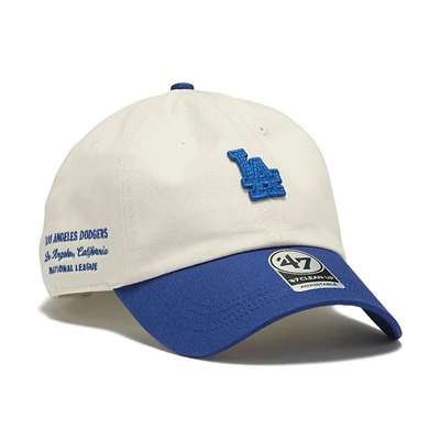 サンドストーン