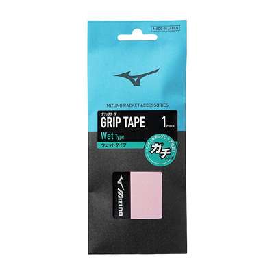 スモーキーピンク