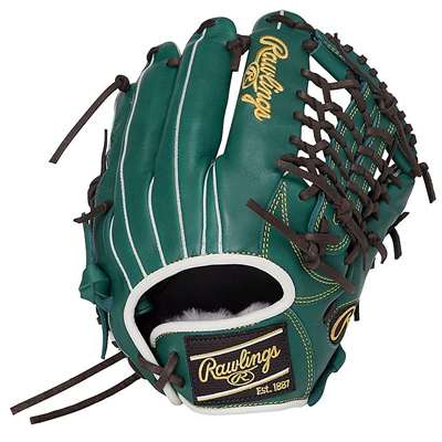 ダークグリーン