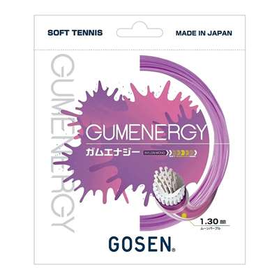 ムーンパープル