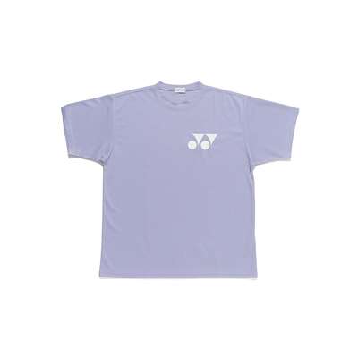 ミストパープル