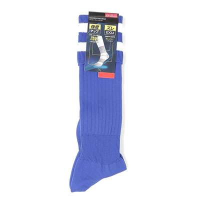 ブルー/ホワイト