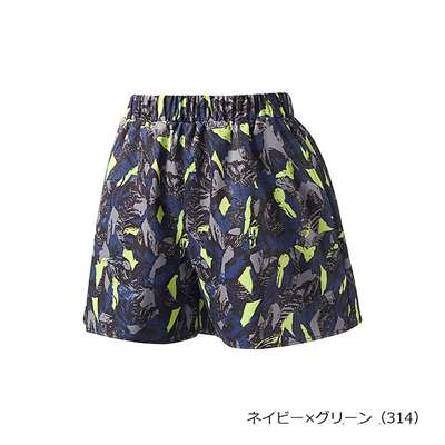 ネイビーxグリーン