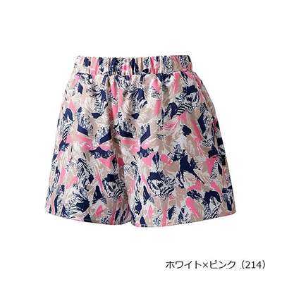 ホワイトxピンク