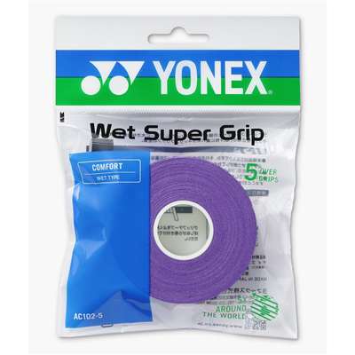 ダークパープル