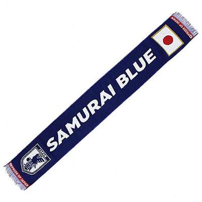 JFAジェイエフエー - ロングタオルマフラー(SAMURAI BLUE) JO-555/メガ