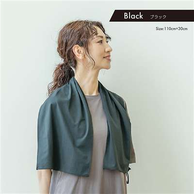 ブラック