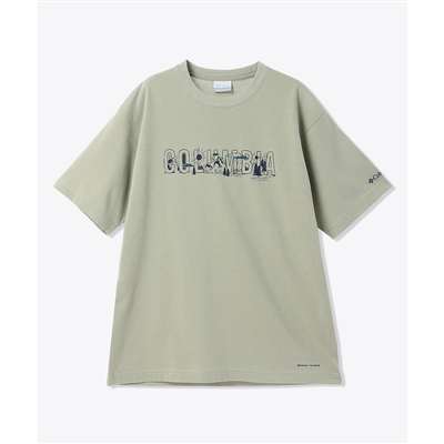 Safari  Front Print