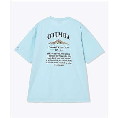 Marine Light  Back Print