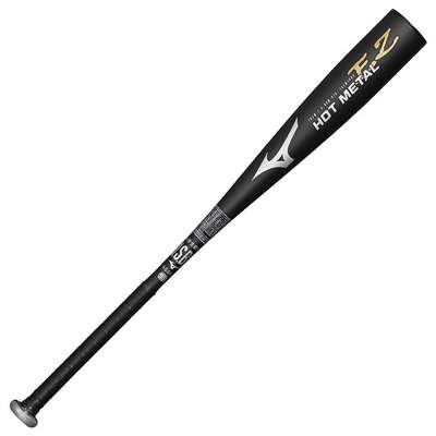軟式バットの通販｜MEGA SPORTS公式