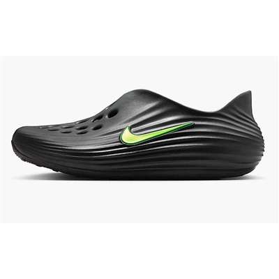 BLACK/VOLT