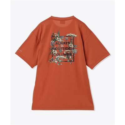 Teak Brown Back Print Botanical