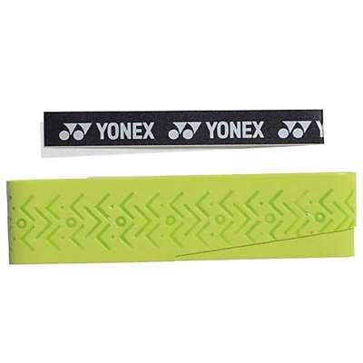 ブライトグリーン