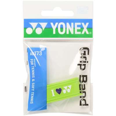 ライムグリーン