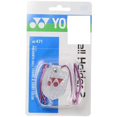 シャインピンク