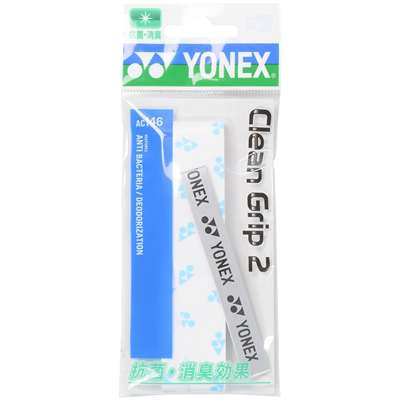 ホワイト/スカイブルー