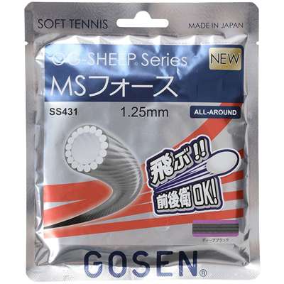 ディープブラック