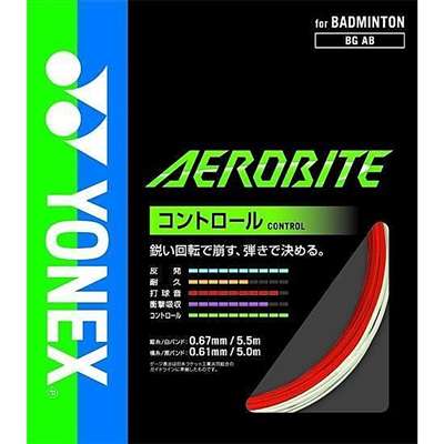 ホワイト/レッド