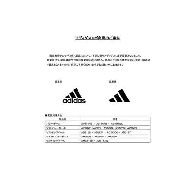 レッド×イエロー