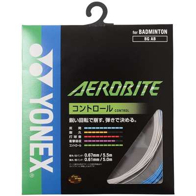 ホワイト/ブルー