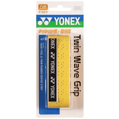 シトラスイエロー