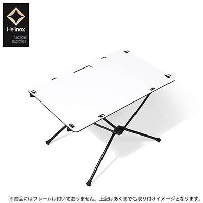 スノーホワイト