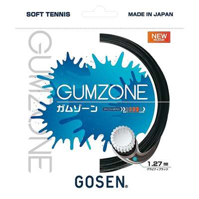 グラビティブラック