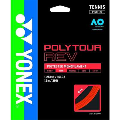 ブライトオレンジ