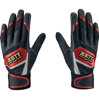 ブラック/レツド1964