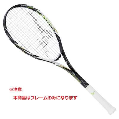 MIZUNOミズノ - F SPEED S-PRO(エフスピード S-PRO) 63JTN26109/メガ