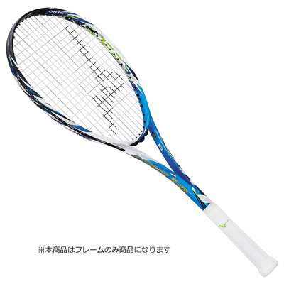 セレストブルー