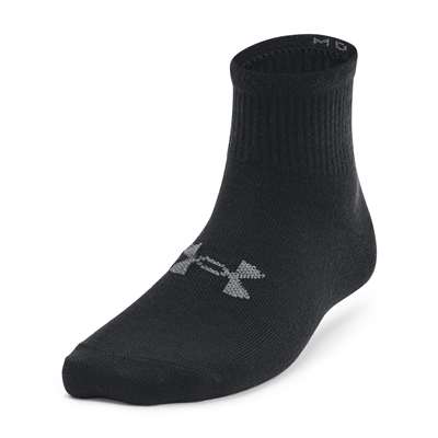 Black / Black / Pitch Gray