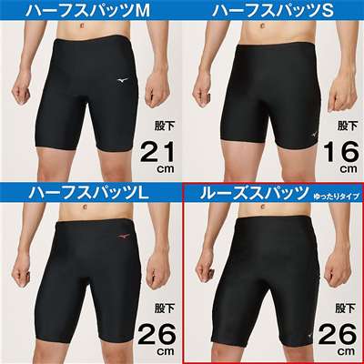 ブラック×ネイビー