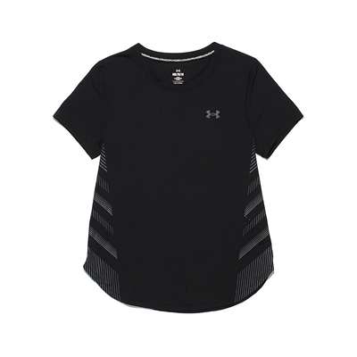 Black / Pitch Gray / Reflective