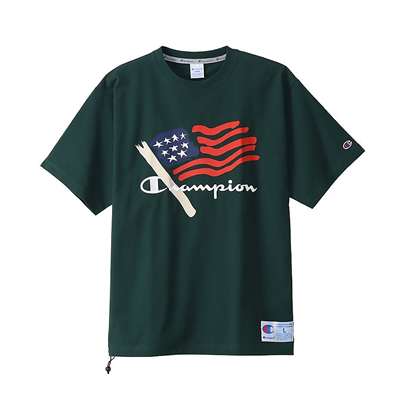 ダークグリーン