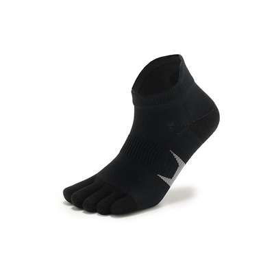 黒/ライトグレー