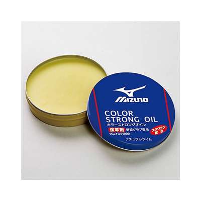 ナチュラルライム