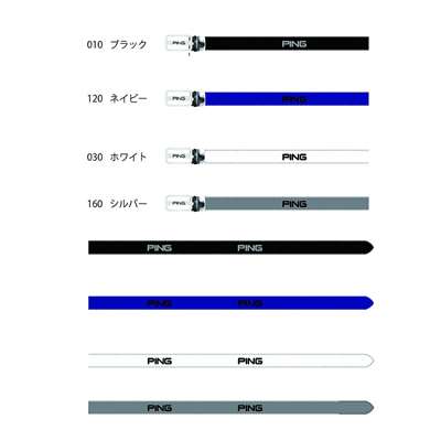 010 ブラック