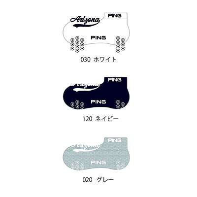 030 ホワイト
