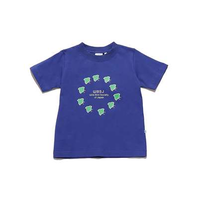 BLU