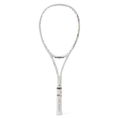 シトラスグリーン