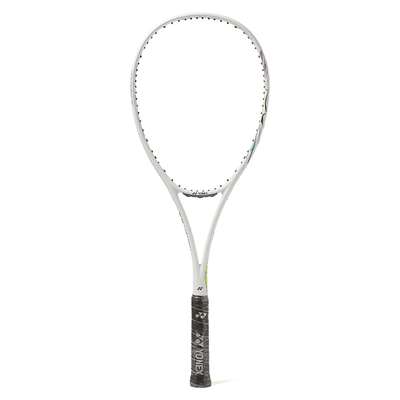 シトラスグリーン