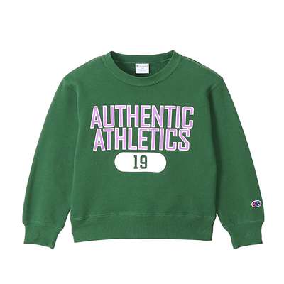 ダークグリーン