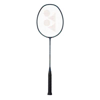 ディープグリーン