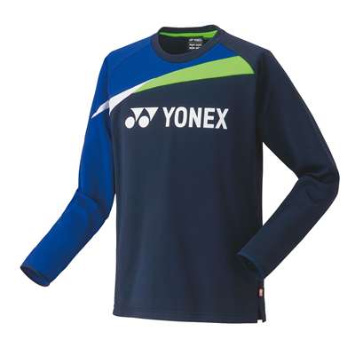 ネイビーブルー