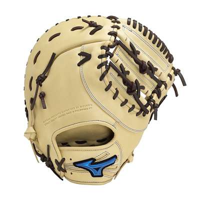 ブロンド×ローズブラウン