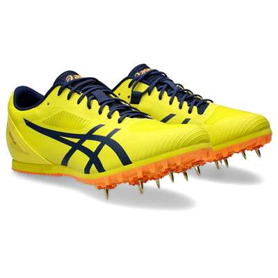 BRIGHT YELLOW/BLUE EXPANSE