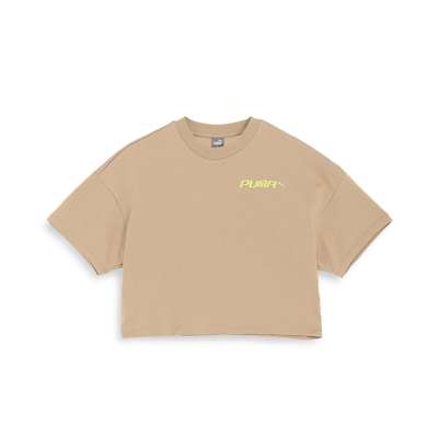 プレーリー タン