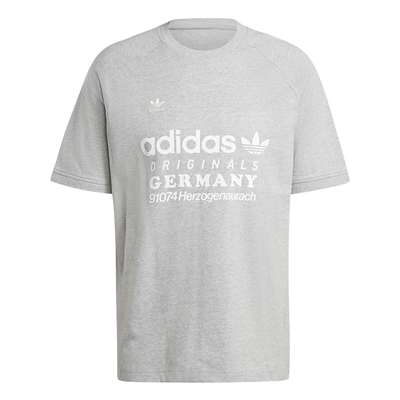 ミディアムグレーヘザー