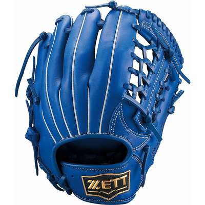 ロイヤルブルー